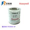 Honeywell  PCM45F-SP高性能相变